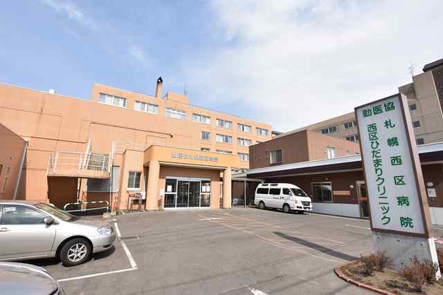 アットホーム アドバンス宮の沢 ４０３ １ｌｄｋ 提供元 アパマンショップ発寒南店 株式会社 ｎ ｃｏｎｎｅｃｔ 札幌市西区の賃貸マンション