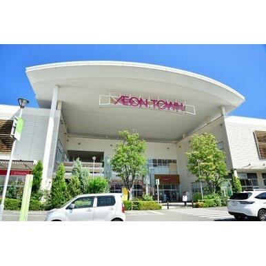 イオンタウン姫路 距離：723m