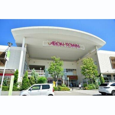 イオンタウン姫路 距離:723m