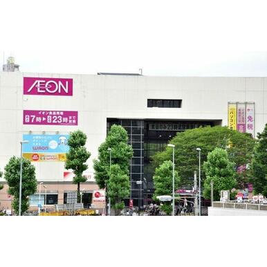 イオン東神奈川店 距離:789m