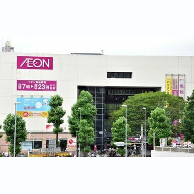 イオン東神奈川店 距離:789m