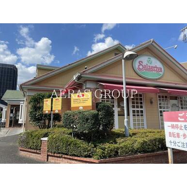 サイゼリヤ 新座栗原店 距離:120m