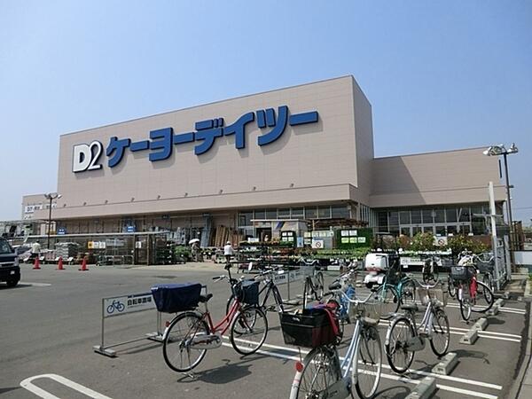 アットホーム ライオンズステーションプラザ新狭山 ４０９ ３ｌｄｋ 狭山市の中古マンション マンション購入の情報