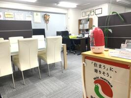 アットホーム 株 ａｇプラス 愛知県 豊橋市 アットホーム加盟店