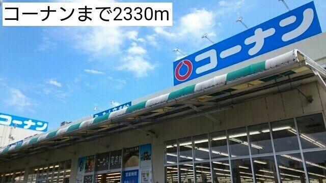 アットホーム 福知山市 字堀 福知山駅 1階 １ｌｄｋ 提供元 ハウスコム 株 桂店 福知山市の賃貸アパート