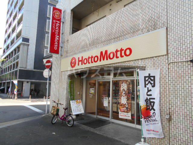 アットホーム クラッセ博多駅南 2階 １ｌｄｋ 提供元 ハウスコム 株 天神店 福岡市博多区の賃貸マンション