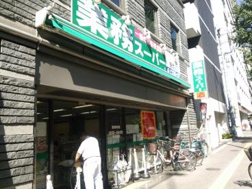 アットホーム 杉並区 方南１丁目 方南町駅 2階 １ｋ 提供元 株 ウィンズ 笹塚店 杉並区の賃貸アパート