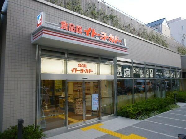 ホテルリステル新宿アネックス 3階 ワンルーム 新宿区の中古マンション アットホーム マンション購入の情報 ホテルリステル新宿アネックス 3階 ワンルーム 新宿区の中古マンション アットホーム マンション購入の情報