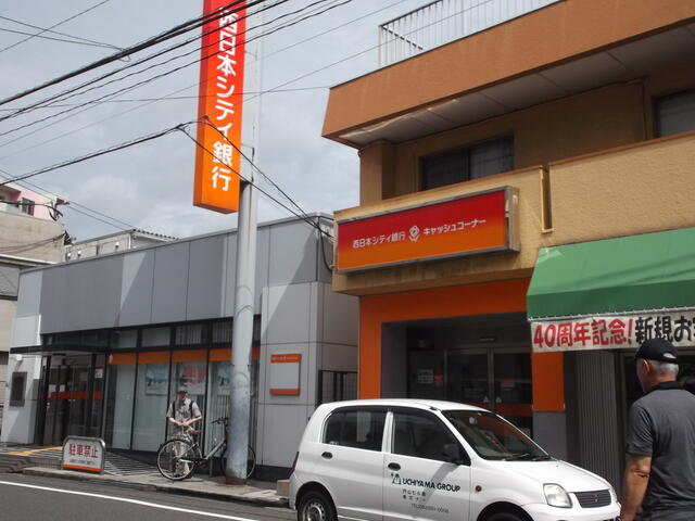 アットホーム 北九州市小倉北区 神岳2丁目 3階 3dk 提供元 株 足立商会 北九州市小倉北区の賃貸マンション アットホーム 北九州市小倉北区 神岳2丁目 3階 3dk 提供元 株 足立商会 北九州市小倉北区の賃貸マンション