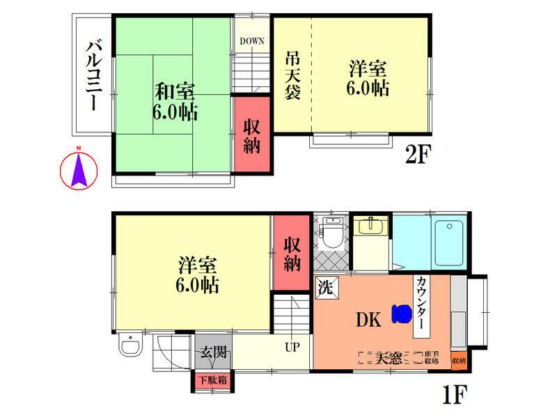 Iiyama Minami 1-chome, Atsugi City (Hon-Atsugi Station) 2-story building 3DK