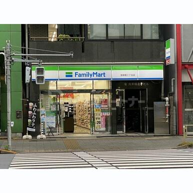 ファミリーマート浅草橋三丁目店 距離:400m