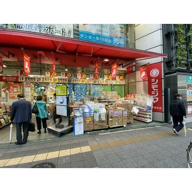 シモジマ浅草橋本店 距離:160m