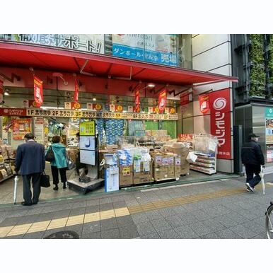 シモジマ浅草橋本店 距離:160m