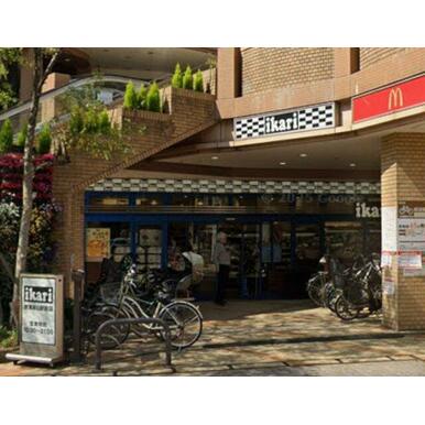 いかりスーパーマーケット摂津本山駅前店 距離：707m