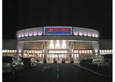 アットホーム】倉敷市 水島東常盤町(常盤駅) の貸店舗・事務所