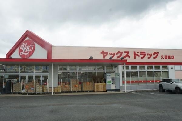 アットホーム 君津市 向郷 久留里駅 住宅用地 君津市の土地 売地 宅地 分譲地など土地の購入情報 アットホーム 君津市 向郷 久留里駅 住宅用地 君津市の土地 売地 宅地 分譲地など土地の購入情報
