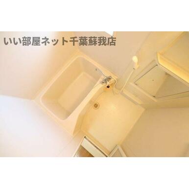 お風呂です