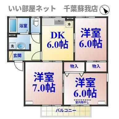 ひと味違う？不動産屋のイメージを変えたい！『いい部屋ネット千葉蘇我店』へ是非お越しください♪