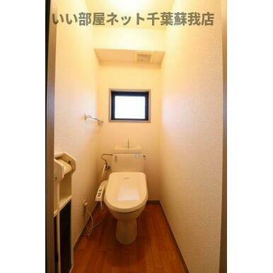 トイレも気になるポイント