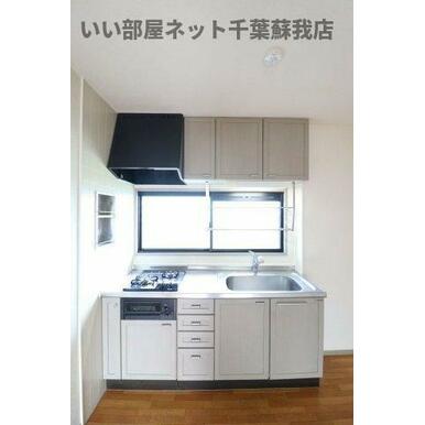 きれいなキッチンです