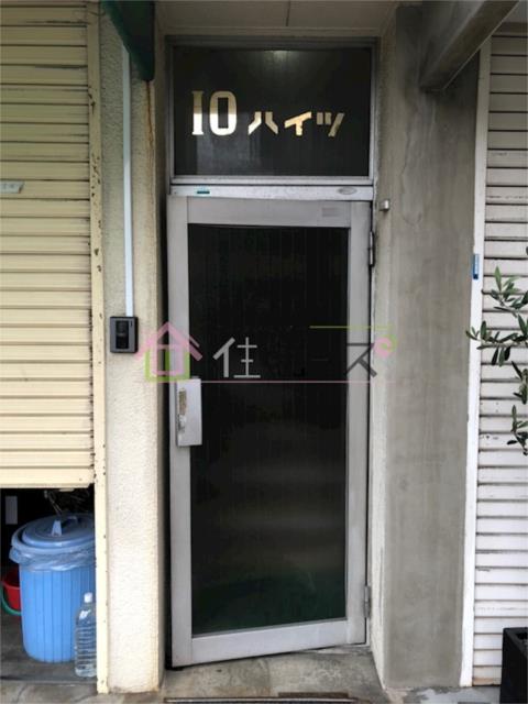アットホーム １０ハイツ 4階 ワンルーム 提供元 住むーズ 四ツ橋堀江店 株 谷山企画 大阪市城東区の賃貸マンション