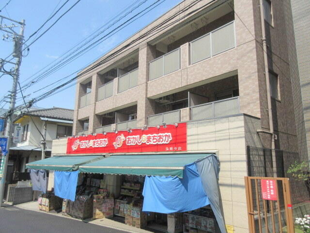 アットホーム 弘明寺駅 駅から徒歩5分以内の賃貸物件 賃貸マンション アパート 神奈川県 賃貸住宅情報やお部屋探し