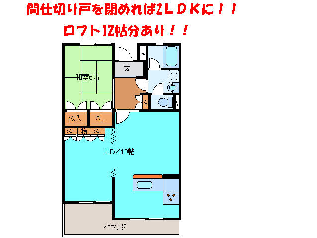 アットホーム 松阪市 中央町 松阪駅 u 1ldk 提供元 賃貸メイトfc 松阪中央店 株 賃貸コンサルティング 松阪市の賃貸マンション アットホーム 松阪市 中央町 松阪駅 u 1ldk 提供元 賃貸メイトfc 松阪中央店 株 賃貸コンサルティング 松阪市の賃貸マンション