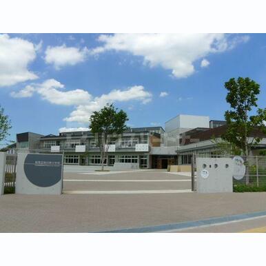 柏市立柏の葉小学校 距離:1,170m