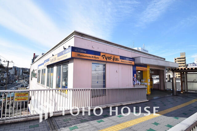 ハイネス保土ヶ谷 5階 2dk 横浜市保土ケ谷区の中古マンション アットホーム マンション購入の情報 ハイネス保土ヶ谷 5階 2dk 横浜市保土ケ谷区の中古マンション アットホーム マンション購入の情報