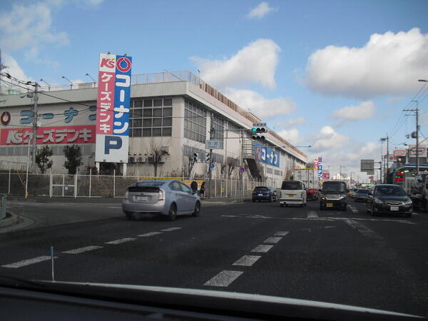 アットホーム 箕面市 今宮3丁目 北千里駅 2階建 4dk 箕面 市の中古一戸建て 提供元 センチュリー21株式会社みのパラ 一軒家 家の購入 アットホーム 箕面市 今宮3丁目 北千里駅 2階建 4dk 箕面 市の中古一戸建て 提供元 センチュリー21株式会社みのパラ 一軒家 家の購入