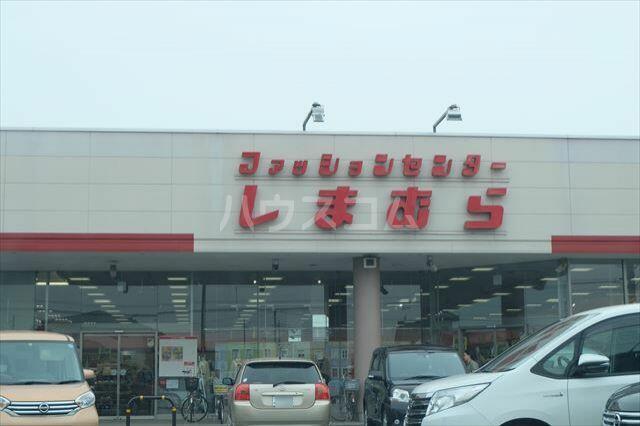 アットホーム 宇都宮市 西原3丁目 東武宇都宮駅 01050 1k 提供元 ハウスコム 株 宇都宮南店 宇都宮 市の賃貸マンション アットホーム 宇都宮市 西原3丁目 東武宇都宮駅 01050 1k 提供元 ハウスコム 株 宇都宮南店 宇都宮 市の賃貸マンション