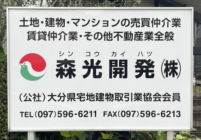 不動明謙 srKIpuz2_200x200.jpg