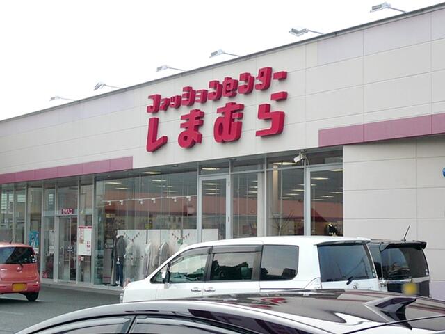アットホーム 甲府市 川田町 石和温泉駅 住宅用地 甲府市の土地 売地 宅地 分譲地など土地の購入情報 アットホーム 甲府市 川田町 石和温泉駅 住宅用地 甲府市の土地 売地 宅地 分譲地など土地の購入情報