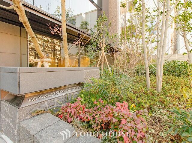 アールブラン高津レジデンス 3階 １ｓｌｄｋ 川崎市高津区の中古マンション アットホーム マンション購入の情報