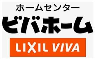 アットホーム 足立区 神明２丁目 六町駅 2階 ２ｓｄｋ 足立区の中古マンション マンション購入の情報