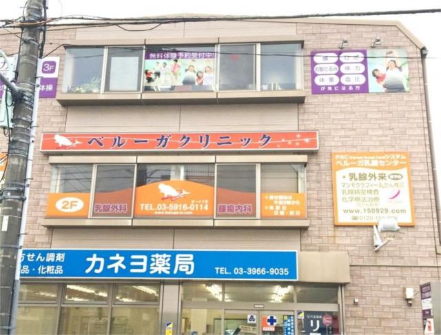 アットホーム グレイス蓮根 ２０３ １ｋ 提供元 部屋コレ 中野店 ｇｏｌｄ ｃｏｌｌｅｃｔｉｏｎ 株 板橋区の賃貸アパート