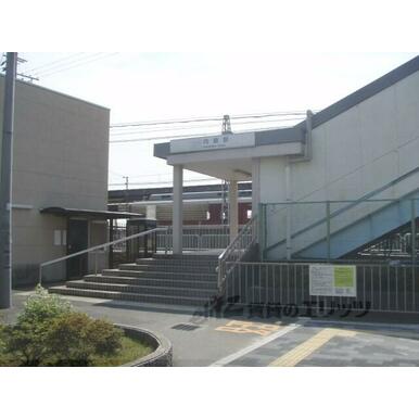 近鉄向島駅 距離:1,530m