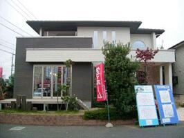 アットホーム タマホーム 株 川越支店 埼玉県 川越市 アットホーム加盟店