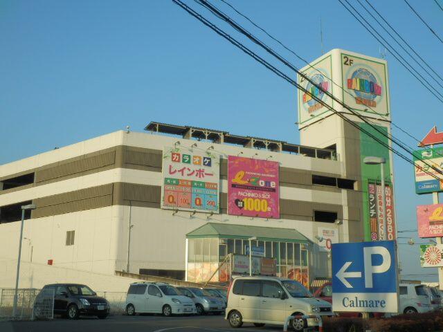 アットホーム 宇都宮市 簗瀬町 宇都宮駅 2階 2ldk 提供元 ハウスコム 株 宇都宮東店 宇都宮市の賃貸マンション アットホーム 宇都宮市 簗瀬町 宇都宮駅 2階 2ldk 提供元 ハウスコム 株 宇都宮東店 宇都宮市の賃貸マンション