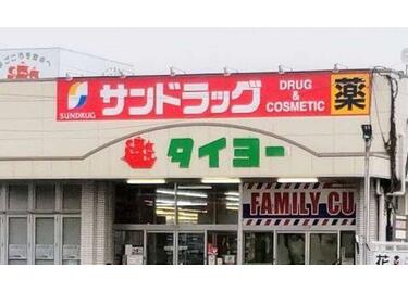 アットホーム】白井市 中 資材置場用地（提供元：ロジソーコ ゼクス(株