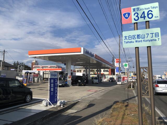 楽天市場】【500円OFFクーポン配布中】 表札 ステンレス サイズ