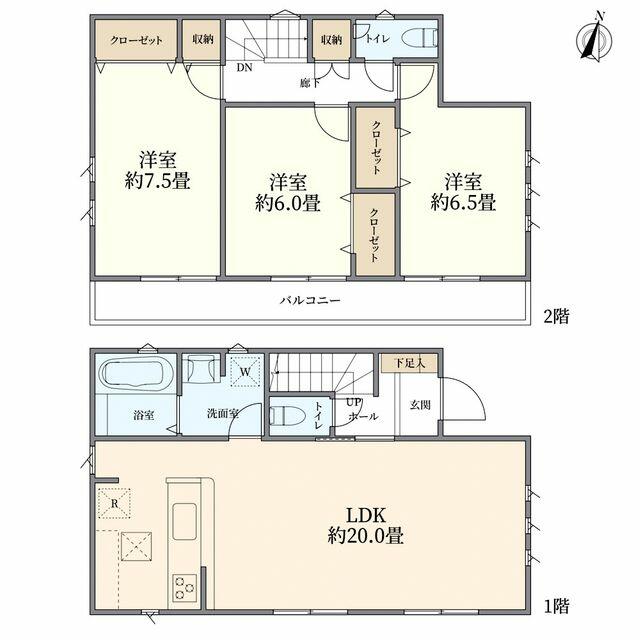 アットホーム 八王子市 石川町 北八王子駅 2階建 ３ｌｄｋ 八王子市の新築一戸建て 提供元 東急リバブル 株 八王子 センター 一軒家 家の購入