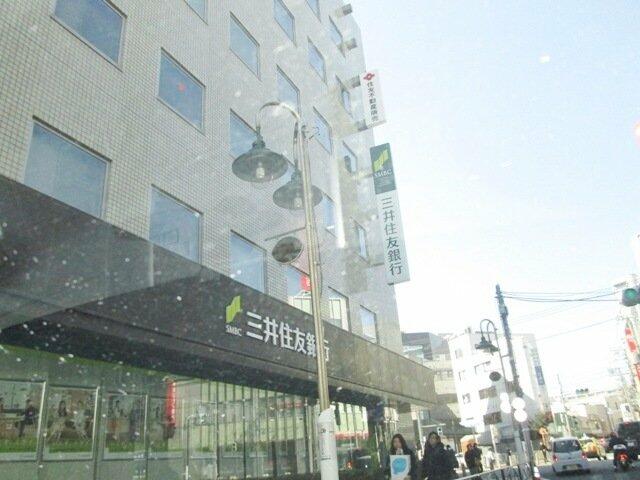 アットホーム 八雲の家 2階 3階部分 1ldk 提供元 株 アシスト 中目黒店 目黒区の賃貸マンション アットホーム 八雲の家 2階 3階部分 1ldk 提供元 株 アシスト 中目黒店 目黒区の賃貸マンション