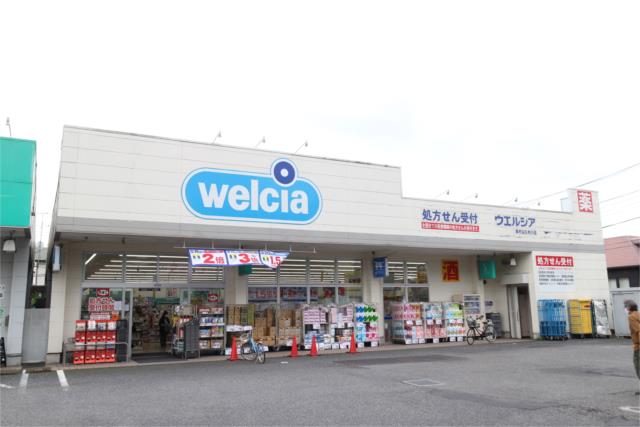 アットホーム オークハイツｓ棟 １０３ 提供元 東洋エステートサービス 株 東村山市の賃貸マンション
