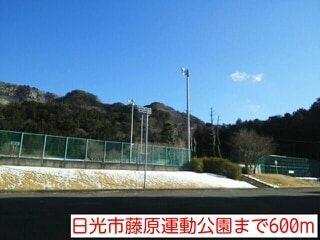 アットホーム 日光市 鬼怒川温泉大原 鬼怒川温泉駅 2階 2ldk 提供元 ハウスコム 株 宇都宮南店 日光 市の賃貸アパート アットホーム 日光市 鬼怒川温泉大原 鬼怒川温泉駅 2階 2ldk 提供元 ハウスコム 株 宇都宮南店 日光 市の賃貸アパート