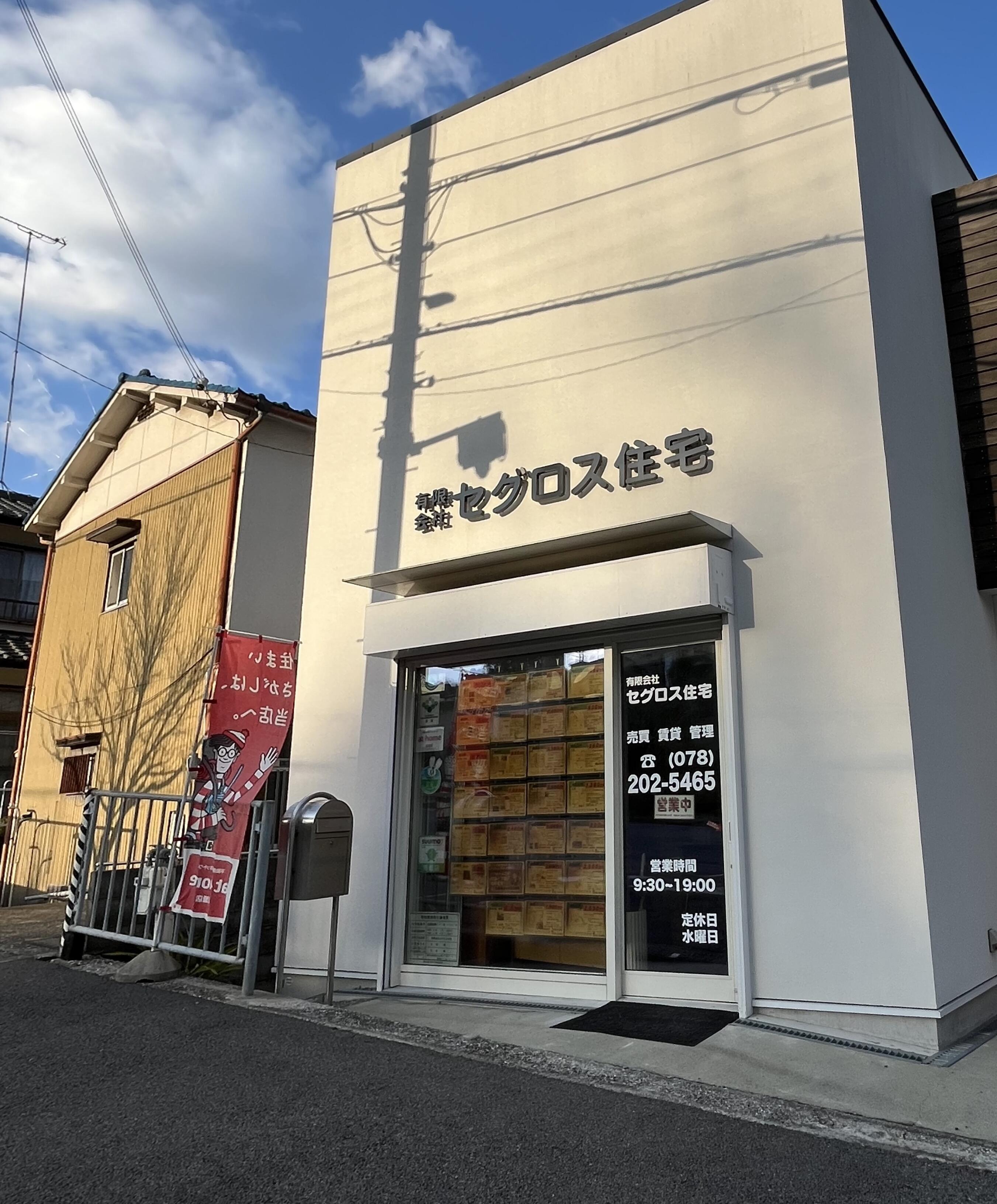 まとめ売り グッズ まとめ売り Z/Xグッズ ｜ Z/X - Zillions of enemy X