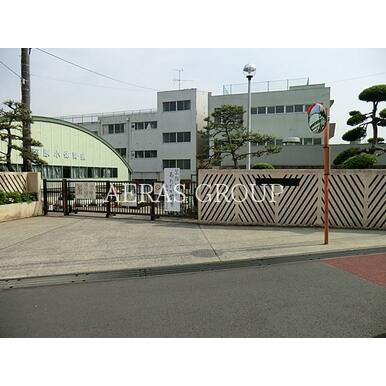 船橋市立前原小学校 距離：284m