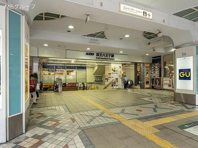 アットホーム 八王子市 大和田町３丁目 京王八王子駅 2階建 ４ｌｄｋ 八王子 市の新築一戸建て 提供元 ｍｅマイホーム計画所沢 株 一軒家 家の購入