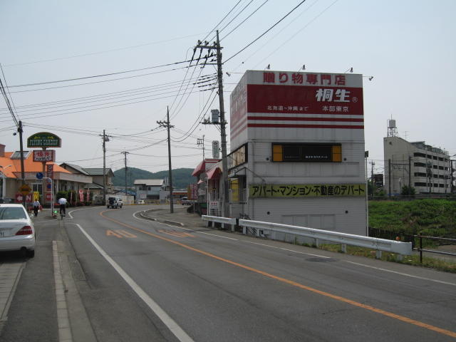 群馬県 桐生市 広沢町２丁目 新桐生駅 の売り店舗 賃貸 不動産情報はアットホーム