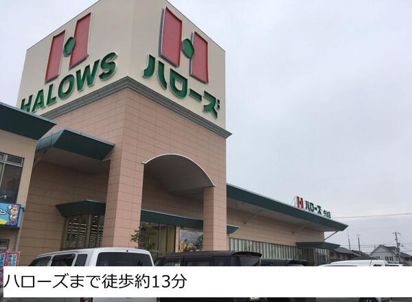 アットホーム 今治市 郷本町2丁目 2階建 4ldk 今治市の新築一戸建て 提供元 センチュリー21株式会社宅建流通えひめ松山 店 一軒家 家の購入 アットホーム 今治市 郷本町2丁目 2階建 4ldk 今治市の新築一戸建て 提供元 センチュリー21株式会社宅建流通えひめ松山 店 一軒家 家の購入